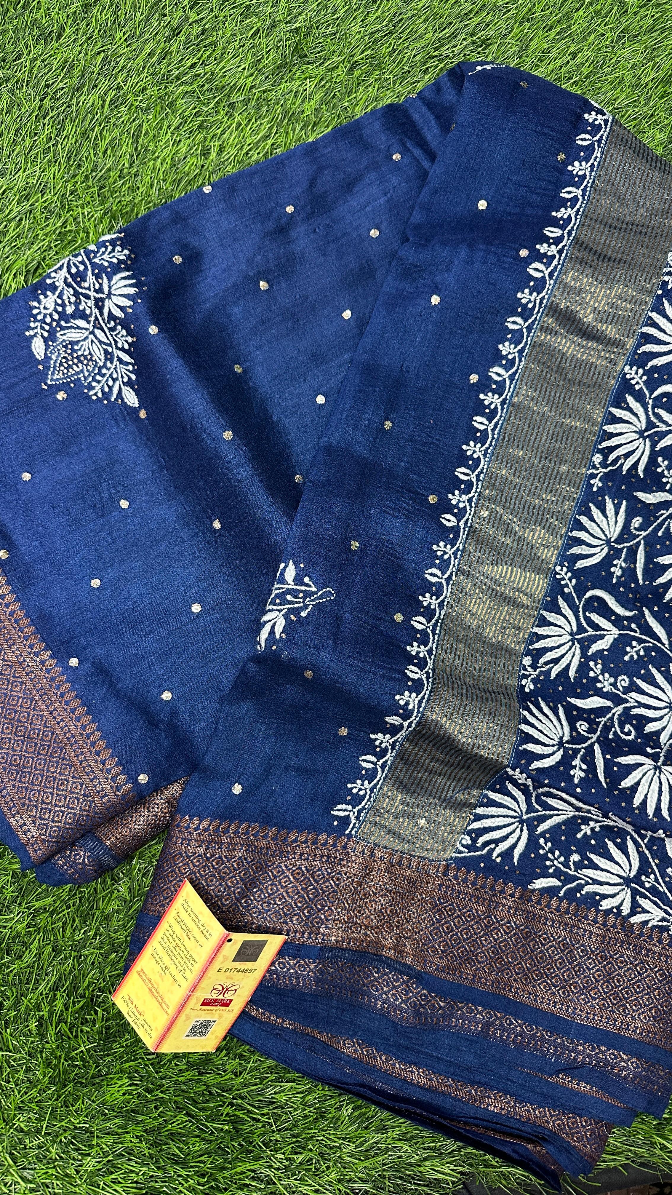 PURE MOONGA SILK SAREE